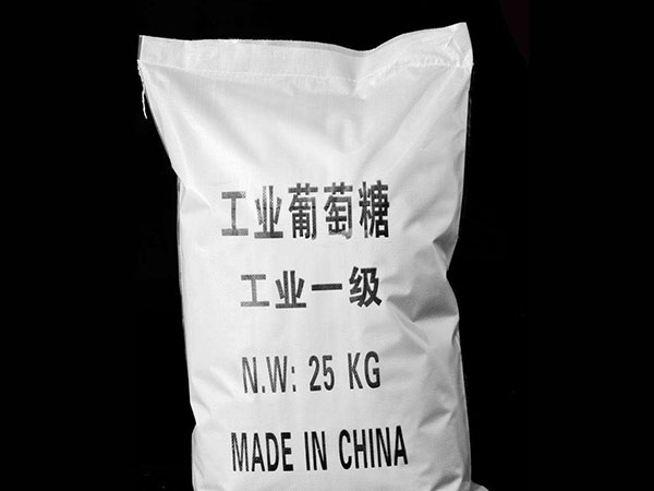 工業(yè)醋酸鈉的用途和使用方法及指標(biāo)有什么講究呢？